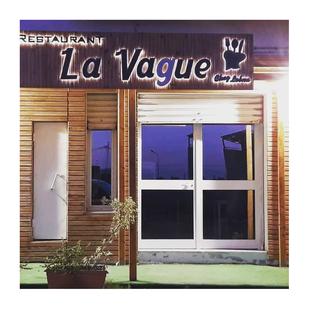 Restaurant La Vague